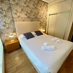 Apartamento Txofre - Cómodo Y Acogedor *